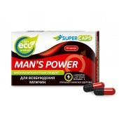 Возбуждающее средство Man’s power - 10 капсул (+1 в подарок) - SuperCaps - купить с доставкой в Туле