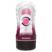 Прозрачный текстурированный мастурбатор Vacuum Cup Masturbator Black Hole - Baile - в Туле купить с доставкой