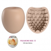 Бежевый мастурбатор-яйцо Pleasure Egg II - Baile - в Туле купить с доставкой