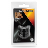 Черное эрекционное кольцо на мошонку Beef Ball Stretcher Snug X Long - Blush Novelties - в Туле купить с доставкой