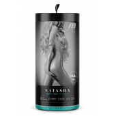 Мастурбатор-вагина с вибрацией Soft   Wet Natasha Realistic Beige Masturbator - Blush Novelties - в Туле купить с доставкой