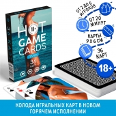 Игральные карты Hot Game Cards «Пляж» - Сима-Ленд - купить с доставкой в Туле
