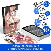 Игральные карты Hot Game Cards «Хентай БДСМ» - Сима-Ленд - купить с доставкой в Туле