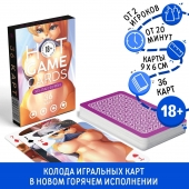 Игральные карты Hot Game Cards «Хентай Фурри» - Сима-Ленд - купить с доставкой в Туле
