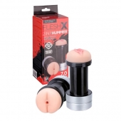 Мастурбатор 2-в-1 REALSTUFF 2 IN 1 HUMMER ANUS   VAGINA: вагина и анус - Dream Toys - в Туле купить с доставкой
