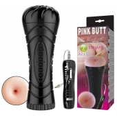 Мастурбатор-анус в колбе с 7 уровнями вибрации и выносным пультом - Baile - в Туле купить с доставкой