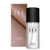 Съедобное cогревающее массажное масло Slow Sex - 50 мл. - Bijoux Indiscrets - купить с доставкой в Туле