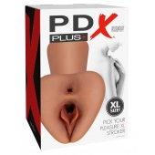 Карамельный мастурбатор Pick Your Pleasure XL Stroker - Pipedream - в Туле купить с доставкой