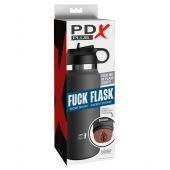 Смуглый мастурбатор-вагина в корпусе-бутылке F*ck Flask - Pipedream - в Туле купить с доставкой