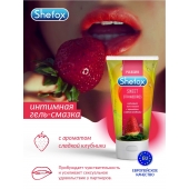 Интимная гель-смазка Shefox «Сладкая клубника» - 50 мл. - Shefox - купить с доставкой в Туле