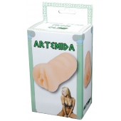 Телесный мастурбатор-вагина Artemida - Boys of Toys - в Туле купить с доставкой