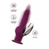 Фиолетовая мини-машина для секса Striker с пультом ДУ - 23,5 см. - ToyFa - купить с доставкой в Туле