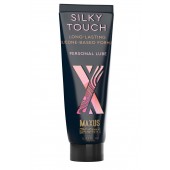 Интимный гель на силиконовой основе MAXUS Silky Touch - 75 мл. - Maxus - купить с доставкой в Туле