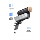 Мастурбатор Solace PRO с настольным креплением - Lovense - в Туле купить с доставкой