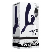 Женский страпон с вибрацией Giving Vibes - Evolved - купить с доставкой в Туле