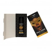 Оральный спрей Oral Ease Deepthroat - 15 мл. - ORGIE - купить с доставкой в Туле