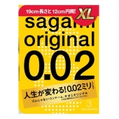 Презервативы увеличенного размера Sagami Original 0.02 XL-size - 3 шт. - Sagami - купить с доставкой в Туле