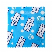 Презерватив Sagami Studded Lemonade с ароматом лимонада - 1 шт. - Sagami - купить с доставкой в Туле