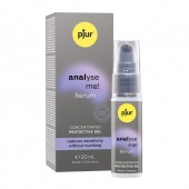 Расслабляющая анальная сыворотка pjur Analyse Me Serum - 20 мл. - Pjur - купить с доставкой в Туле