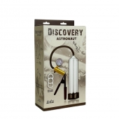 Вакуумная помпа Discovery Astronaut - Lola Games - в Туле купить с доставкой