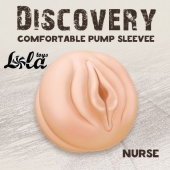 Сменная насадка для вакуумной помпы Discovery Nurse - Lola Games - в Туле купить с доставкой