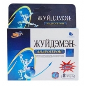 Биологически активная добавка к пище  Андрогерон  - 3 капсулы (500 мг.) - Виктория-Райт - купить с доставкой в Туле