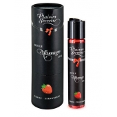 Массажное масло с ароматом клубники Huile de Massage Gourmande Fraise des Bois - 59 мл. - Plaisir Secret - купить с доставкой в Туле