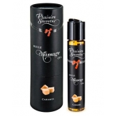 Массажное масло с ароматом карамели Huile de Massage Gourmande Caramel - 59 мл. - Plaisir Secret - купить с доставкой в Туле