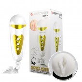 Мега-мастурбатор вагина Sally с вибрацией и голосом - Baile - в Туле купить с доставкой