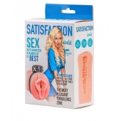 Мастурбатор с виброкольцом Satisfaction Magazine Airhostess - Lola Games - в Туле купить с доставкой