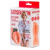 Мастурбатор с виброкольцом Satisfaction Magazine Nurse - Lola Games - в Туле купить с доставкой