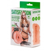 Мастурбатор с виброкольцом Satisfaction Magazine School mistress - Lola Games - в Туле купить с доставкой