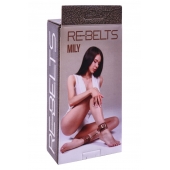 Поножи Mily с металлической цепочкой и регулируемыми застежками - Rebelts - купить с доставкой в Туле
