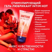 Стимулирующий гель-лубрикант Intim Hot - 60 гр. - Биоритм - купить с доставкой в Туле