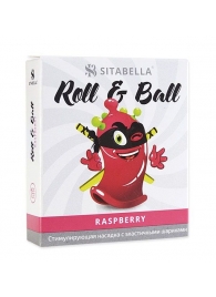 Стимулирующий презерватив-насадка Roll   Ball Raspberry - Sitabella - купить с доставкой в Туле