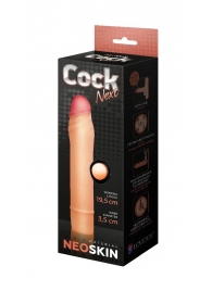 Телесная насадка-удлинитель из неоскин - 19,5 см. - LOVETOY (А-Полимер) - в Туле купить с доставкой