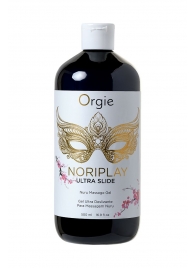 Гель для эротического массажа Orgie Ultra Slide Nuru Massage - 500 мл. - ORGIE - купить с доставкой в Туле