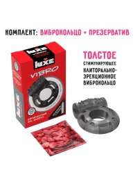 Чёрное эрекционное виброкольцо Luxe VIBRO  Африканский Эль Дьябло  + презерватив - Luxe - в Туле купить с доставкой