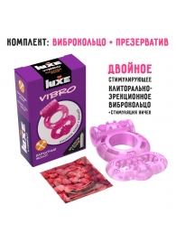 Розовое эрекционное виброкольцо Luxe VIBRO  Бархатный молот  + презерватив - Luxe - в Туле купить с доставкой