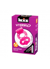 Розовое эрекционное виброкольцо Luxe VIBRO  Бархатный молот  + презерватив - Luxe - в Туле купить с доставкой