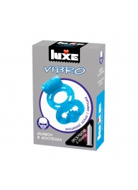 Голубое эрекционное виброкольцо Luxe VIBRO  Дьявол в доспехах  + презерватив - Luxe - в Туле купить с доставкой
