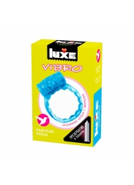 Голубое эрекционное виброкольцо Luxe VIBRO  Райская птица  + презерватив - Luxe - в Туле купить с доставкой