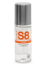 Анальная смазка на водной основе S8 Anal Lube - 125 мл. - Stimul8 - купить с доставкой в Туле