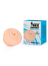 Телесная насадка-вагина на помпу - Sex Expert - в Туле купить с доставкой