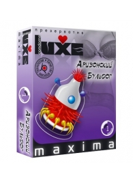 Презерватив LUXE Maxima  Аризонский Бульдог  - 1 шт. - Luxe - купить с доставкой в Туле
