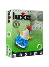Презерватив LUXE Maxima  Злой Ковбой  - 1 шт. - Luxe - купить с доставкой в Туле