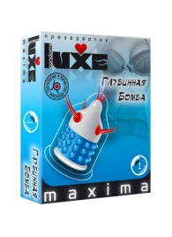 Презерватив LUXE Maxima  Глубинная бомба  - 1 шт. - Luxe - купить с доставкой в Туле