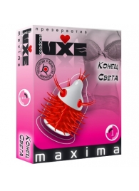 Презерватив LUXE Maxima  Конец света  - 1 шт. - Luxe - купить с доставкой в Туле