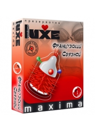 Презерватив LUXE Maxima  Французский связной  - 1 шт. - Luxe - купить с доставкой в Туле
