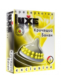 Презерватив LUXE  Exclusive  Кричащий банан  - 1 шт. - Luxe - купить с доставкой в Туле